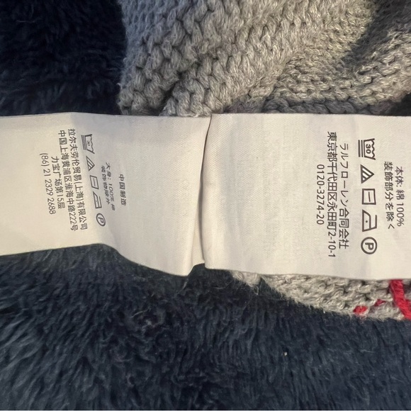 Polo Ralph Lauren Sweater Boys Kids 8 American Flag Gray - Picture 11 of 12